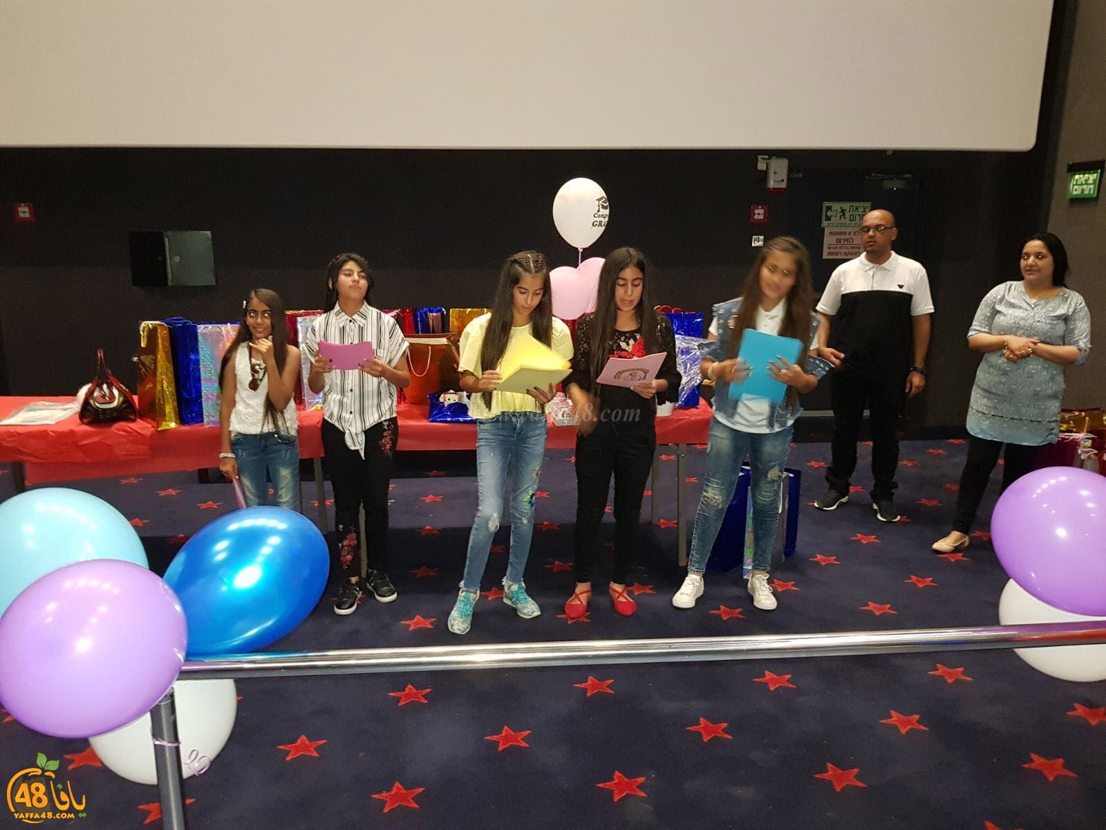 Huda school scinema (6).jpg